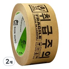 Shin Hung Kraft牛皮紙小心輕放印刷膠帶, 2個