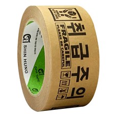 Shin Hung 牛皮紙小心輕放紙質印刷膠帶, 1個