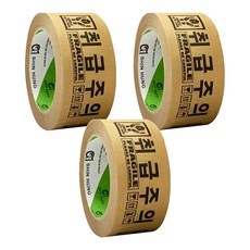 Shin Hung 牛皮紙小心輕放膠帶 5cm x 40m, 3個