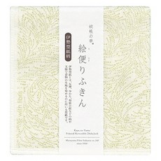 Nawrap 丸山印花廚房巾, 09 綠茶, 1個