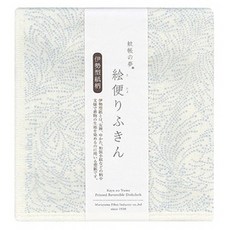 Nawrap 丸山印花廚房巾, 天空羽毛, 1個