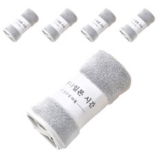 珊瑚絨毛巾, 質感灰, 1組