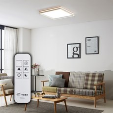 FineHomes 可變色遙控LED房間燈 50W, 混合色