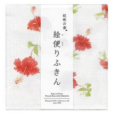 Nawrap 丸山印花廚房巾, 木槿花, 1個