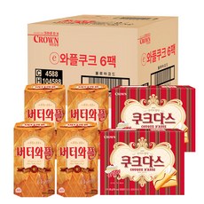 CROWN 皇冠 奶油鬆餅 鬆餅餅乾 辦公室零食 奶油鬆餅 135g x 4入 + 酷可達斯 128g x 2入 組合, 1套, 796g
