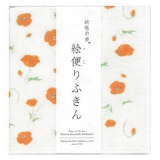 Nawrap 丸山印花廚房巾, 橙色罌粟花, 1個