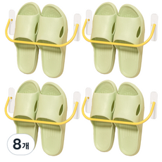 MONACO OLIVE 免鑽孔Pico拖鞋架, 8個, 黃色