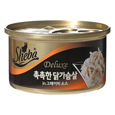 쉬바 고양이 간식캔, 촉촉한 닭가슴살, 85g, 1개