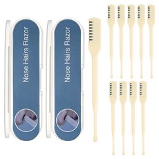 GoodGoodShop 鼻毛修剪器 5入 + 收納盒組合, 混色, 2套