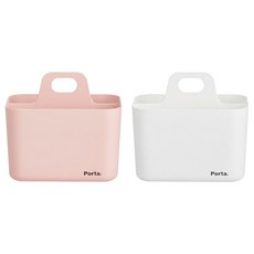 litem. 里特 Porta手提可堆疊整理盒二件組, 粉紅色 + 白色, 1組