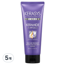 케라시스 케라마이드 반곱슬 손상모 클리닉 헤어트리트먼트, 200ml, 5개