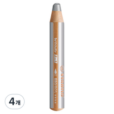 STABILO 思筆樂 Woody 3合1彩色鉛筆 805 銀色, 4個, 1色