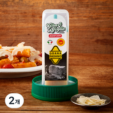 아그리폼 지라 스포리아 그라나 파다노 그라인더, 150g, 2개, 1개입