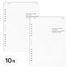 PLEPIC Up-Down 留言便條紙補充內頁 Ambient Balloon, 10個, 20入