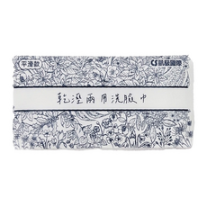 CS 凱馺國際 乾溼兩用洗臉巾 200x200mm 柔軟親膚 60抽, 白色, 1包