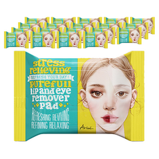 아리얼 스트레스 릴리빙 퓨어풀 립앤아이 리무버 패드 30p, 55g, 20개