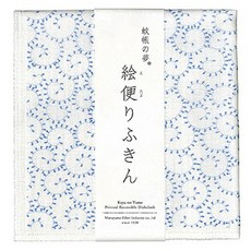 Nawrap 丸山印花廚房巾, 藍色常春藤, 1個