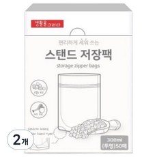 Draw Life 立式透明高湯儲存袋 300ml, 13 x 18 cm, 50入, 2個