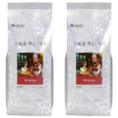 맥널티커피 행복을 주는 커피 헤이즐넛향 원두, 1kg, 2개, 홀빈(분쇄안함)