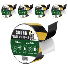 스코라 미끄럼방지 테이프, 5개, 검은색 + 노란색