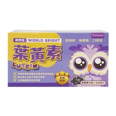 SINCERECARE 橙心 視界亮 葉黃素粉包 黑醋栗口味, 1.5g, 120條, 1盒