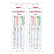 ZEBRA 斑馬牌 MILDLINER 雙頭柔性螢光筆淡柔系3色組 WKT7-3C (粉紅色 + 黃色 + 藍綠色), 粉紅色 + 黃色 + 藍綠色, 6支