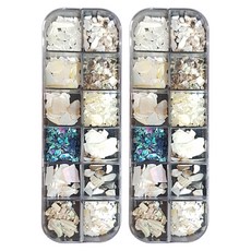 SM Innovation 分格貝殼美甲飾品12件組, XY4106, 2個