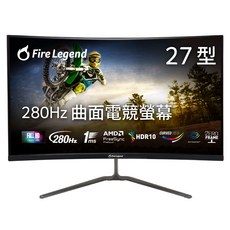 AOPEN FHD桌上型螢幕 VA/280hz, 27吋, 27HC5R Z1
