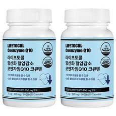 라이프토콜 항산화 혈압감소 코엔자임 Q10 코큐텐, 60정, 2개