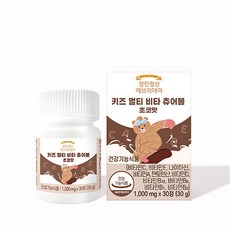 Janginjungsin 綜合維他命咀嚼錠 巧克力口味, 30顆, 1罐
