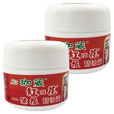 Li 珈葳 BEST 紅頂花精油霜 熱, 1入, 2罐