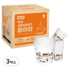 EXXO Seven Days天然紙漿紙杯 180ml, 3盒