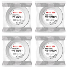 롯데이라이프 환경을 생각하는 착한 위생접시, 10개입, 4개