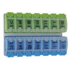 Fullicon 護立康 雙週盒彈跳保健盒 雙週雙排設計 標明日日期 提醒服藥順序 透明上蓋 內容物一清二楚, 1組