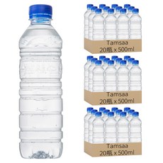 TamTamsaa 無標籤天然水, 500ml, 60瓶