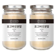 신선약초 표고버섯분말, 45g, 2개