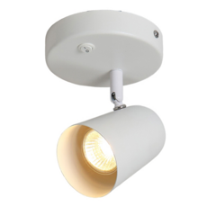 北歐風 LED 5W 可調角度吸頂燈 KC2282S-36 15 x 12 x 12cm, 白色