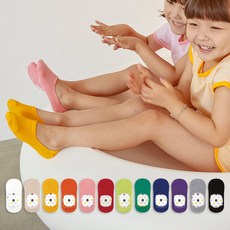 GGRN 孩童基本款素色隱形襪 12雙