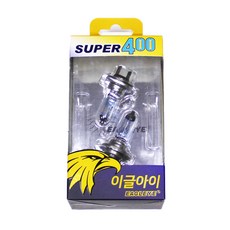 EAGLEYE Super 400 H7 汽車頭燈 12V 55W 鹵素燈, 3500開爾文, 1個