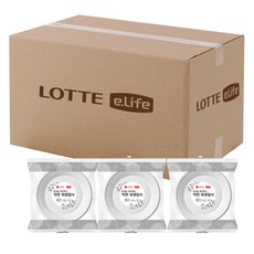 e.Life 環保餐盤 140mm, 10入, 100入