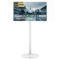 창홍 FHD LED 스마트 돌비 AI 구글 5.0 TV + 이동식 스텐드 화이트 세트, CH321FHD(TV), CH22-241L-W-E(스탠드), 단순배송상품, 이동형 스탠드, 81cm(32인치)