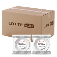 e.Life 思考環境的優質衛生盤子 23cm, 10入, 100個