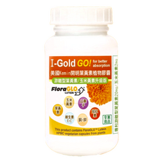 赫而司 FloraGLO游離型葉黃素, 90顆, 1罐