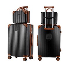 Boton 旅行用硬殼行李箱 CLS15 2件組