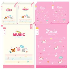 아이비스 여아용 초등 3-6학년 음악 노트, 랜덤 발송, 20개입