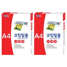 JONG IE NARA 護貝膜, A4, 200張