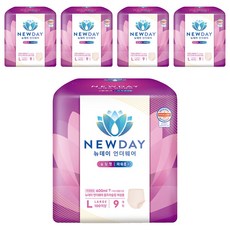 뉴데이 여성용 언더웨어 울트라슬림 성인기저귀, 대형, 9매입, 5세트