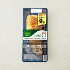 비비고 순살 가자미구이 (냉장), 1개, 60g