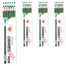 BosungInd 鑽石玻璃用色鉛筆 綠色 12p