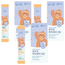 Janginjungsin 孩童鋅補充果凍條 藍莓口味 15條入, 300g, 3盒